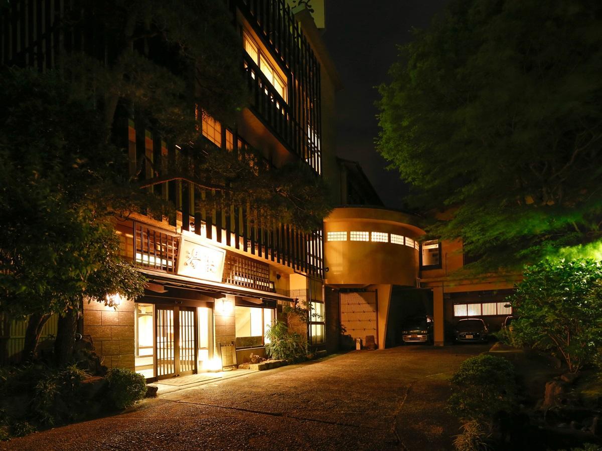 源泉掛け流しの宿 オーベルジュ湯楽 湯河原町 エクステリア 写真